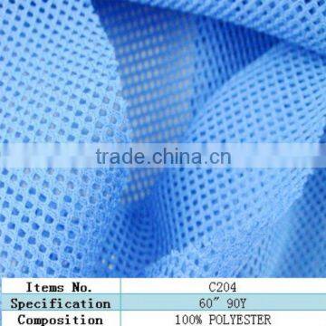 embroidery polyester tricot printed micro fiber mesh fabric