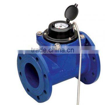Flange photoelectric remote water meter water meter flow meter