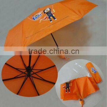 21'' brand 3 fold printing promotional/gifts umbrella