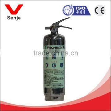 MSJAR900A water based fire extinguishers