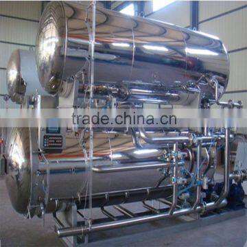 Automatic water spray type canning charcoal retort bottle sterilizing machine