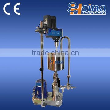 High Shear Homogenizer,Mixer,Emulsifier with Cooling System