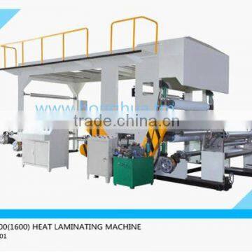 electric heating laminating/coating machine