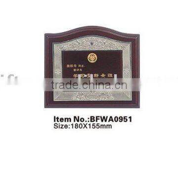 Plaque wood&Award:BFWA0951