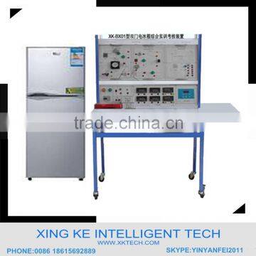 XK-BX01 Two-door Refrigerator Comprehensive Training and Assessment Equip, Educational Training Equipment, Experiment Apparatus,