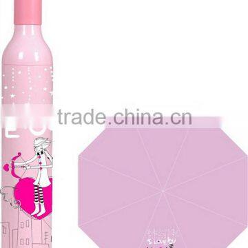 High quality 2013 fashionable pure white bottle umbrella