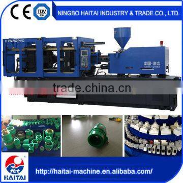 HTW280 PVC made in china plastic injection molding machines