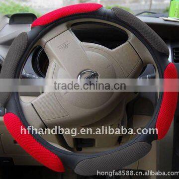 Steering wheel cover