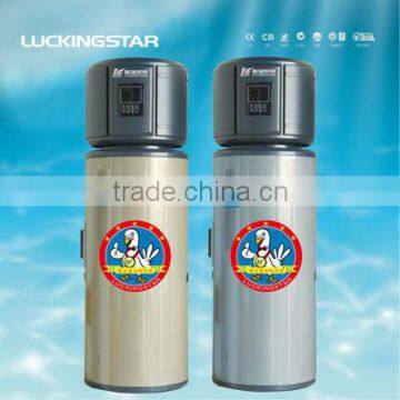 China air to water all in one heat pump water heater CE EN16147 EN14511