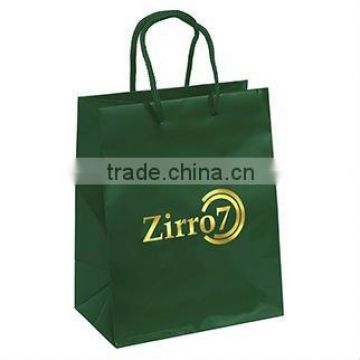 White card paper twisted handle carrier bag,paper bags with string handle, kraft paper coffee bag