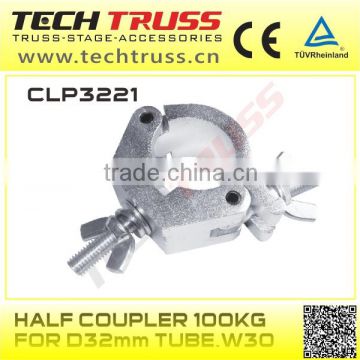 CLP3221quick release tube clamps/quick release pipe clamps