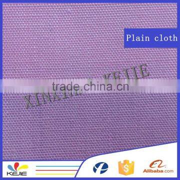 T/C21*21 100*50 Lincom Polyester Plain Cloth photo-4