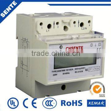 DDS7666 single-phase din rail digital electric meter hack prepayment electricity meter
