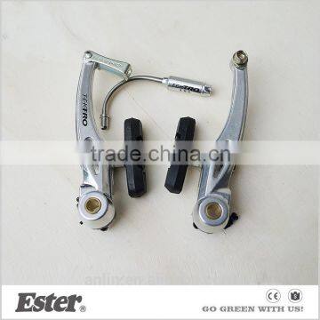 ESTER aluminum V-brake sets for tricycle parts