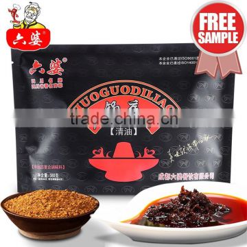 2016 the most famous chinses condiment spicy soup base