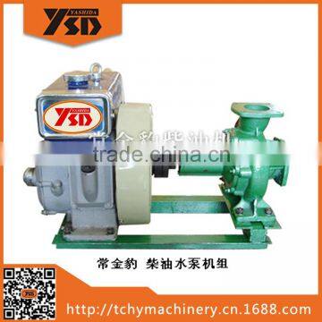 2.9 KW Water Pump Set With with 170F Diesel Engine Agriculture Irrigation