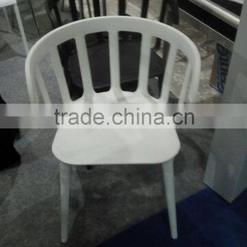 New Design K/D styel Plastic leisure chair with arm 1872