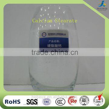 Calcium Stearate