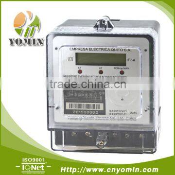 Two Phase Three Wire Electric Energy Meter