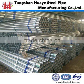 Galvanized Pipe for oil pipe