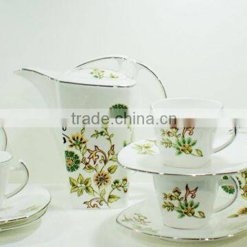 17 pcs coffee set fine bone china