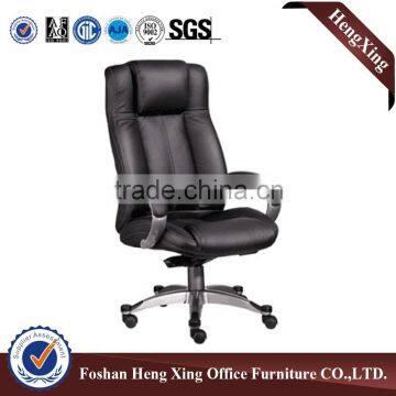 New Design Hot Selling metal Executive office chair HX-H0098