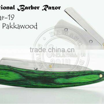 Barber Straight Razor high Quality DD-Bar-19