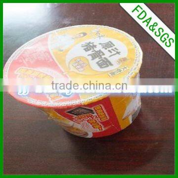 hot slip shrink film