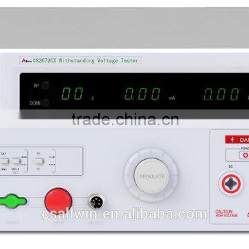 5kV 100mA ac/dc Withstanding voltage tester hipot tester high voltage test CS2672CX