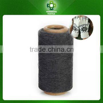 6s 8s working glove yarn
