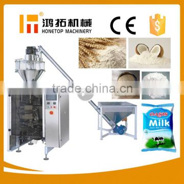 Advanced automatic filling machine powder food