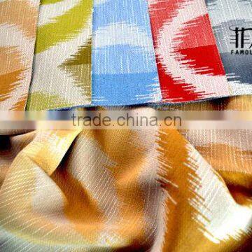 2014 Latast Furniture Fabric