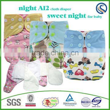 Happy Flute Night AI2 baby sleepy Cloth Diaper baby reusable nappy wholesale