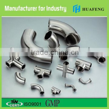 Stainless steel food grade pipe transition fittings