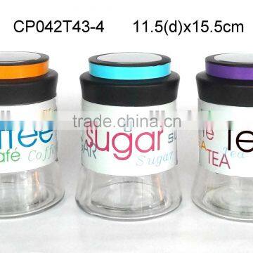 CP042T43-4 glassware glass storage jar with metal casing