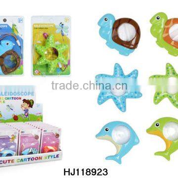 lovely kaleidoscope, wonhot, imaginaction marine life HJ118923