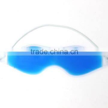 PVC Weighted Travel Eye Mask for Sleeping photo-3