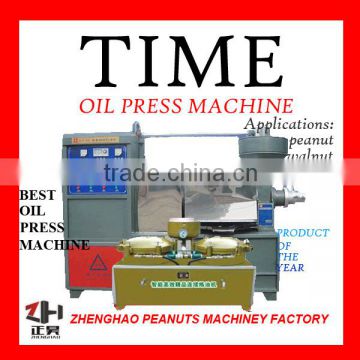 high quality peanut cold oil press machine