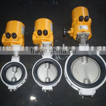 Kitz Type Butterfly valve Motorized