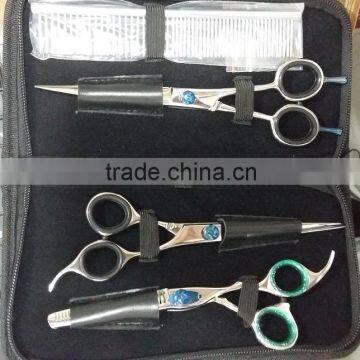 Pet grooming scissors set