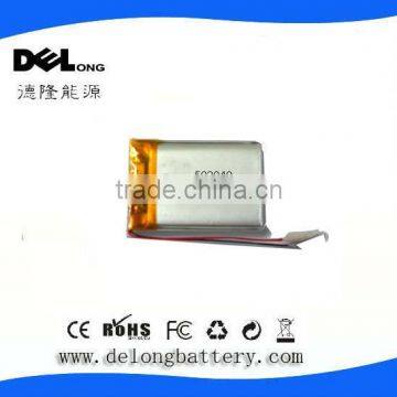 small lithium polymer battery