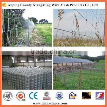 farm guard field fence