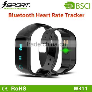 Bluetooth Vibrating Bracelet with Optional Heart Rate Monitor Fitness Band ISPORT 5