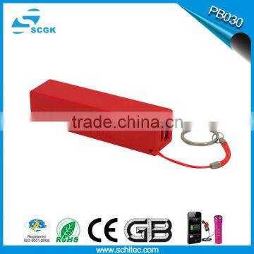 power pack 220v 5600mah for Samsung wholesale on markets