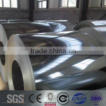 high quality galvanized slit steel coil