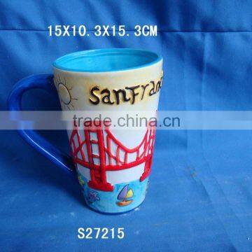 Ceramic Picture Frame