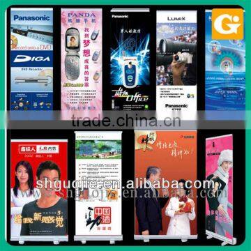 Outdoor Retractable Banner Stand