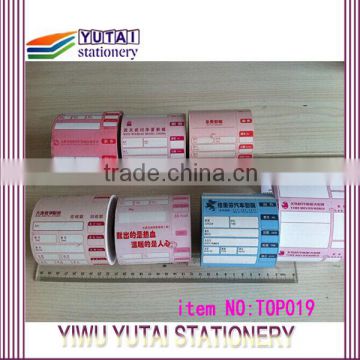 Colored Printing Thermal roll paper Supplier