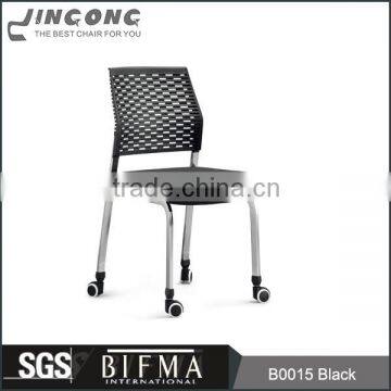 Best Office Chair Sale, Small Office Armless Chair With Castor