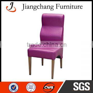 Foshan Restaurant Chairs Philippines Used JC-FM05